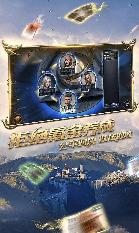 救援深海动物