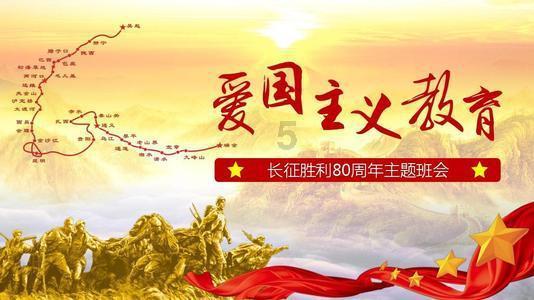 集装箱货运船