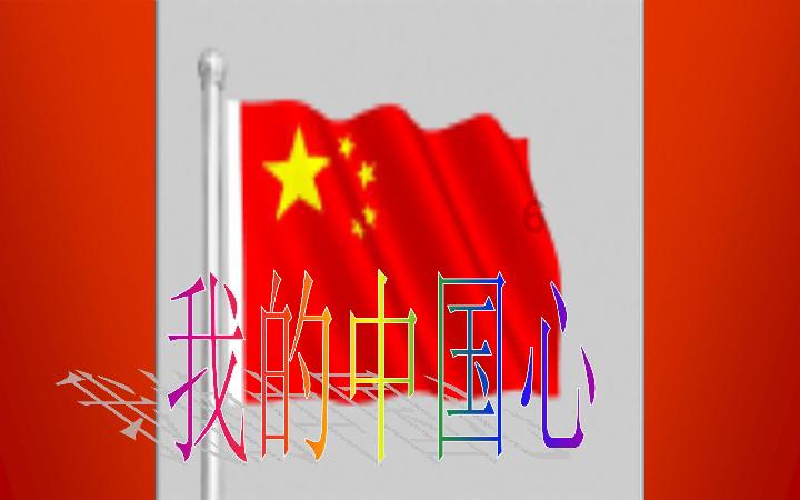 超能战区
