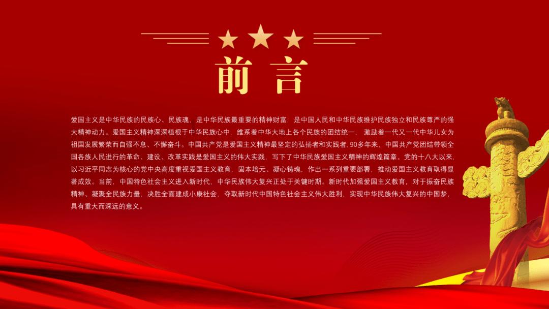 小艾比当营养师