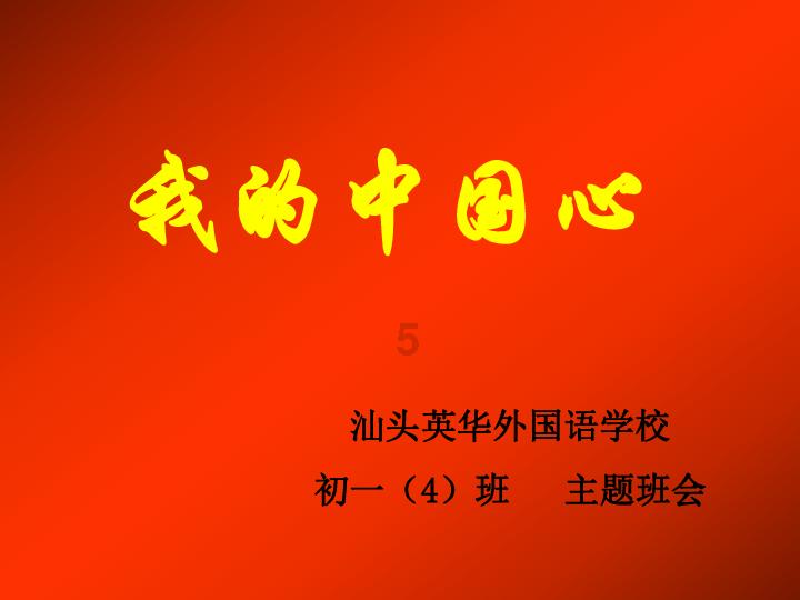 生活方式由自己定义，如何让极简和极繁并存于家居？游戏画面
