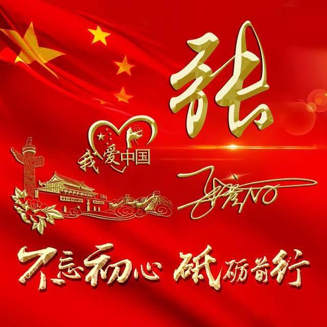 童话世界找不同