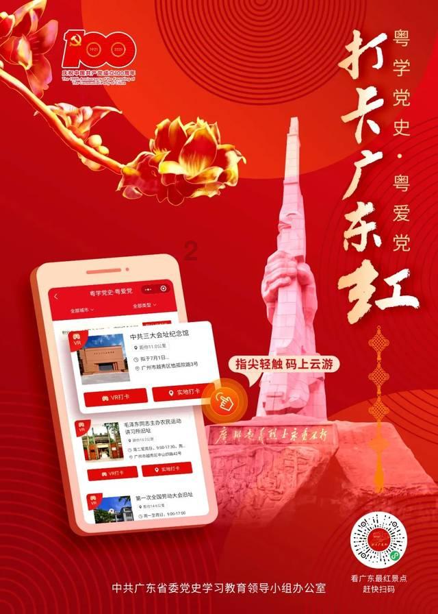 韭菜丸子怎么炸才脆绿？