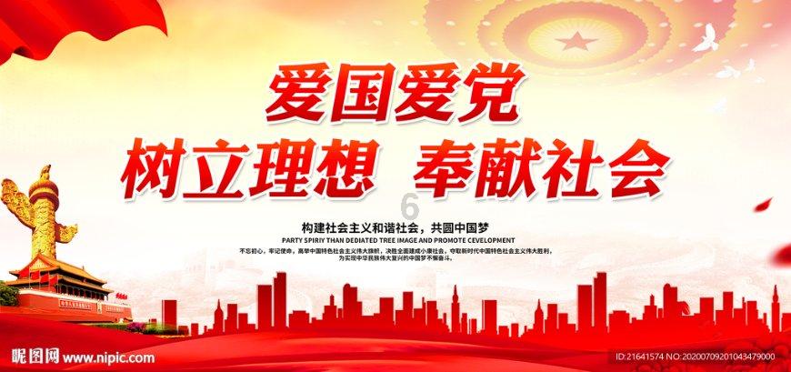 那你认为我生什么气怎么回复？游戏画面